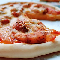 麻辣香锅披萨·pizza｜没有披萨盘也能做的做法图解12
