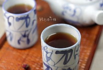 荷叶决明子玫瑰茶——瘦身刮油茶