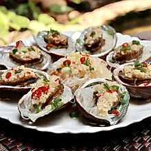 蒜蓉粉丝蒸鲍鱼