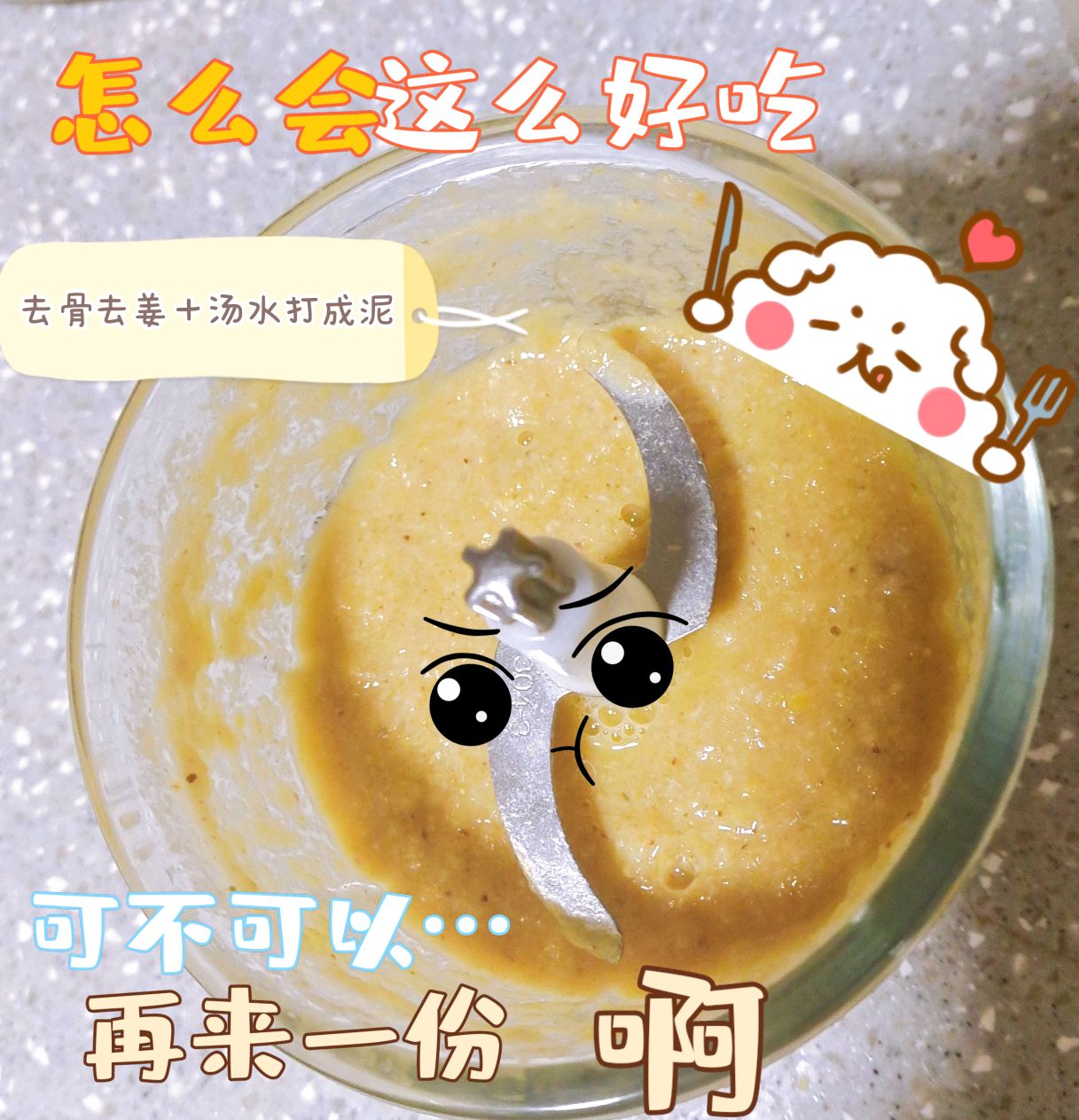 家乐 浓汤宝-清鸡靓汤 | Knorr Dense Soup-Chicken Clear(4p) 128g - HappyGo Asian ...