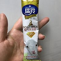 狗狗食堂_1的做法图解9
