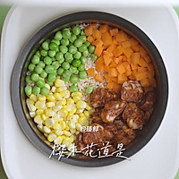 懒人什锦焖饭的做法图解2