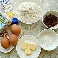 鸡蛋炼乳面包的做法图解1