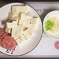 超下饭肉末豆腐的做法图解1