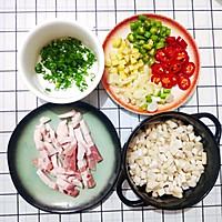 家常菜之鲜香红烧鲫鱼的做法图解2