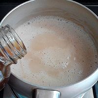 #流感季饮食攻略# 奶粉版佛手风味奶茶的做法图解9