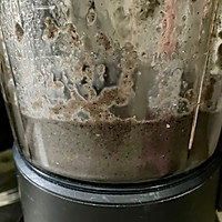 #打工人的健康餐#桂圆红豆黑芝麻糊的做法图解3