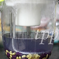 紫薯牛奶豆浆的做法图解2