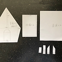 超详细圣诞姜饼屋的做法图解5