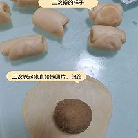 香酥板栗饼的做法图解6