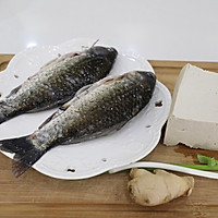 鲫鱼豆腐汤的做法图解2