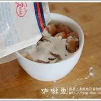 香辣毛豆鸡丁的做法图解2