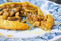 咖喱蘑菇鸡肉咸派#美的烤箱菜谱#的做法