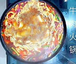 传统牛肉火锅的做法