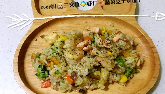 芝士焗饭（zoey妈宝宝辅食12+）的做法