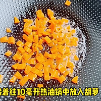#让宝贝爱上每一顿饭# 紫甘蓝炒蛋的做法图解2
