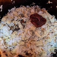 纯素“蛋”炒饭的做法图解4