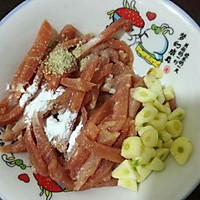 黄花菜莴笋炒肉的做法图解3