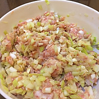 韭黄馅儿饺子的做法图解3