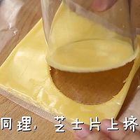 「膳小姐 |小熊吐司」的做法图解4