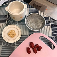 清炖红枣石蜂糖燕窝的做法图解1