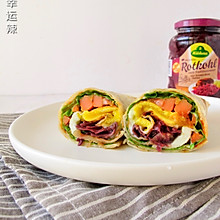#钟于经典传统味# 墨西哥素菜卷饼