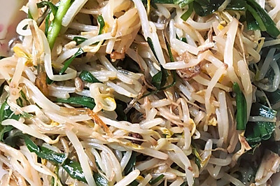 韭菜绿豆芽
