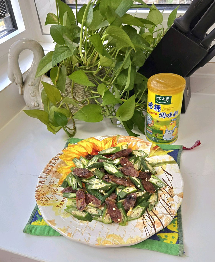 菌菇腊肠炒秋葵的做法
