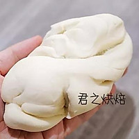 美得像花儿一样的双色花卷的做法图解1