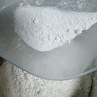 司康的做法图解4