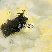 #浪漫七夕 共度“食”光#鸡蛋面疙瘩汤，给宝宝不一样的口感的做法图解9