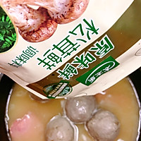 #夏日鲜味轻享健康#鸡蛋牛肉面的做法图解4