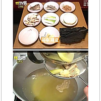 韩式炒年糕（韩国KBS播出的黄金菜谱）的做法图解1