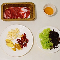 鱼香小滑肉的做法图解1