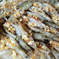 蒜蓉粉丝虾的做法图解4