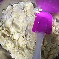 蛋白过敏宝宝的救星---奶酪三角饼的做法图解6