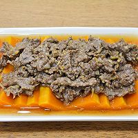 #解锁山姆牛肉的秘密# 南瓜蒸牛肉的做法图解8
