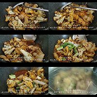 #米饭最强CP#花菜炒肉的做法图解8