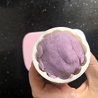 紫薯糯米糕的做法图解6