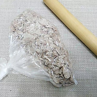 海苔五香肉松的做法图解5