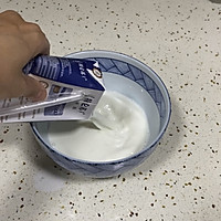 超级简单-香甜牛奶玉米面粥的做法图解2