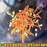 #纳福汇轻松喷出美味# 鸡腿肉炒丝瓜的做法图解3