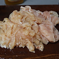 #流感季饮食攻略#用营养的高蛋白击败流感～红枣鸡肉蒸南瓜的做法图解3