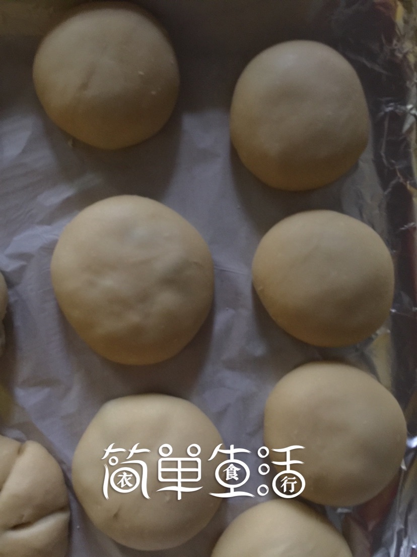 爱上易小焙从“红腰豆面包”开始的做法图解4
