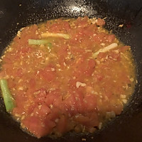 番茄鱼的做法图解2