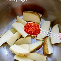 烤素三样的做法图解4