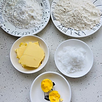 玛格丽特饼干的做法图解1