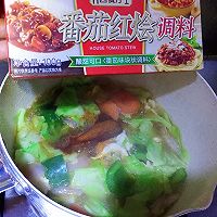 好侍番茄红烩年糕的做法图解4
