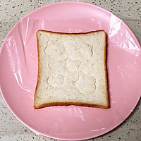 萌哒三明治的做法图解2