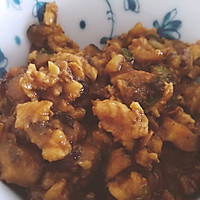 蘑菇鸡肉酱的做法图解5